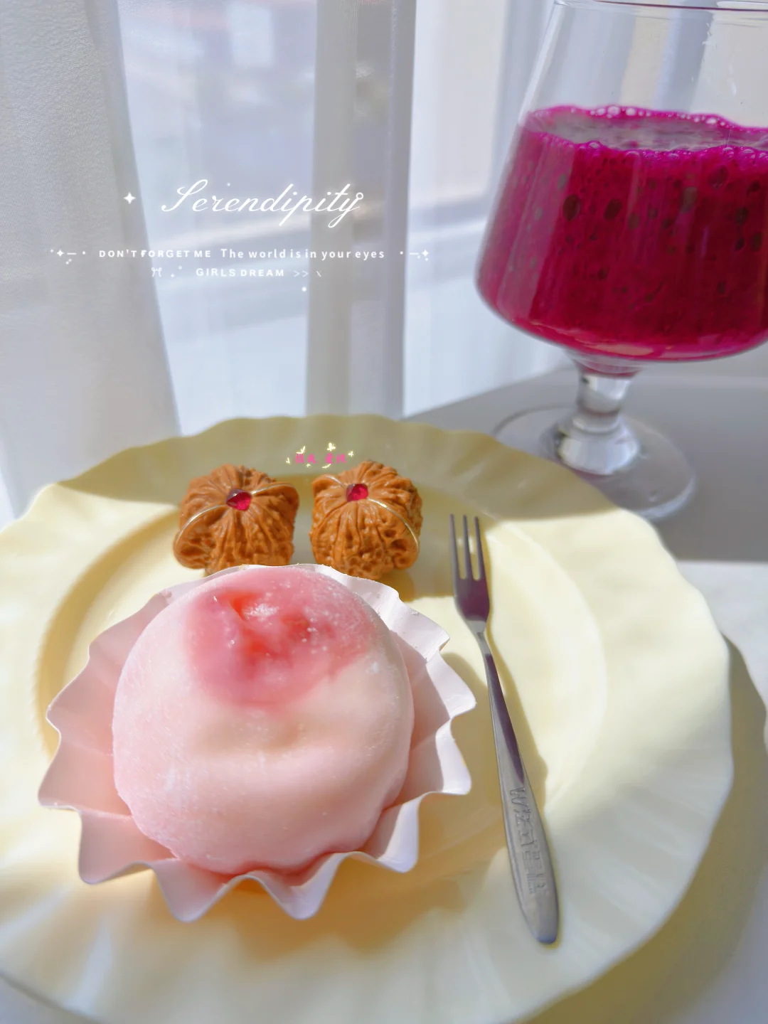 🎀𝒢𝑜𝑜𝒹 𝑀𝑜𝓇𝓃𝒾𝓃𝑔