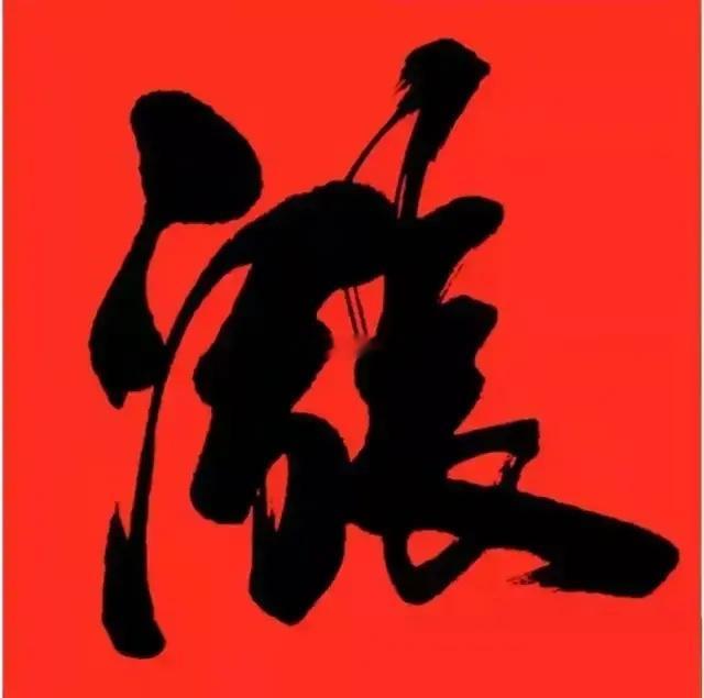 #A股#股票市场有了限跌令！规定了市值管理，说20个交易日，股价累计跌幅20%，