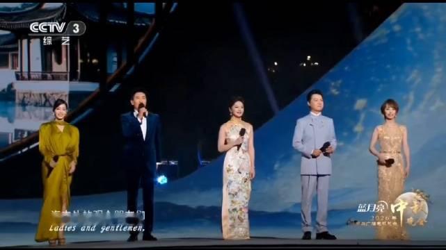 #任鲁豫[超话]# 2026央视中秋晚会   任鲁豫cut ​