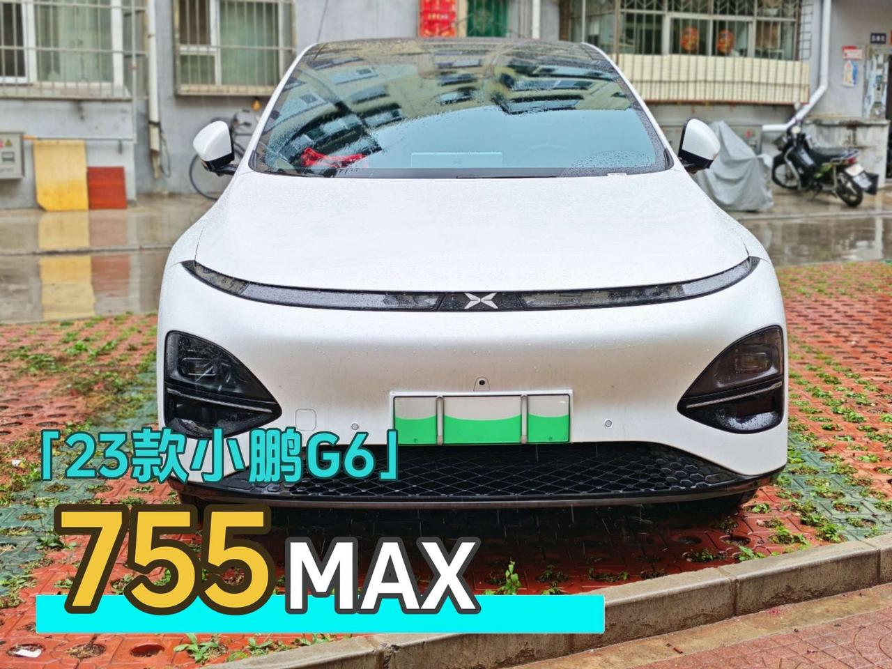 个人一手 原版原漆 实表1.6万公里 0出险 0瑕疵【来自懂车帝车友圈】