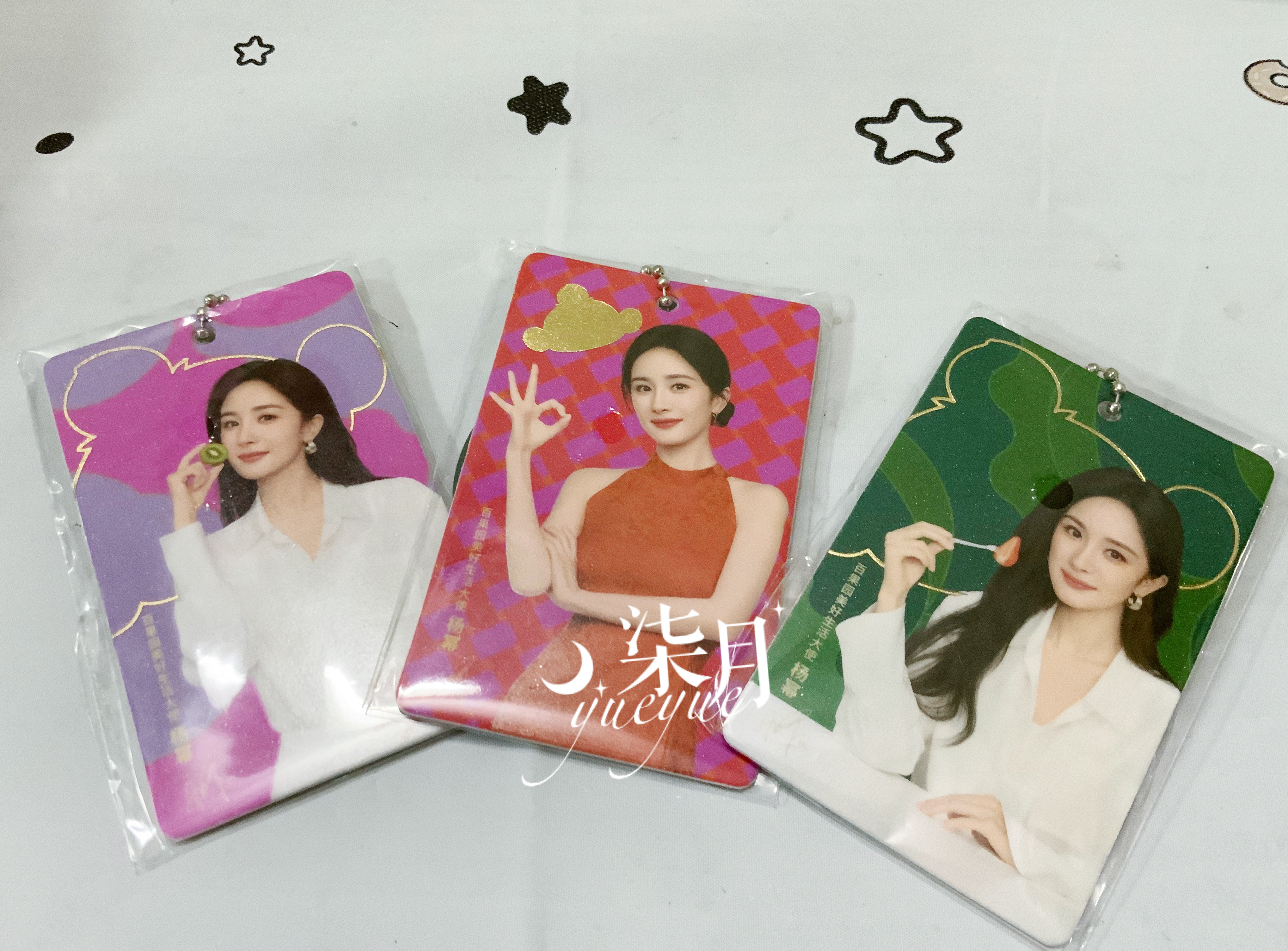 百果园美好生活大使杨幂  杨幂  是谁一回家就收到百果园寄的漂亮小卡？是我呀[送