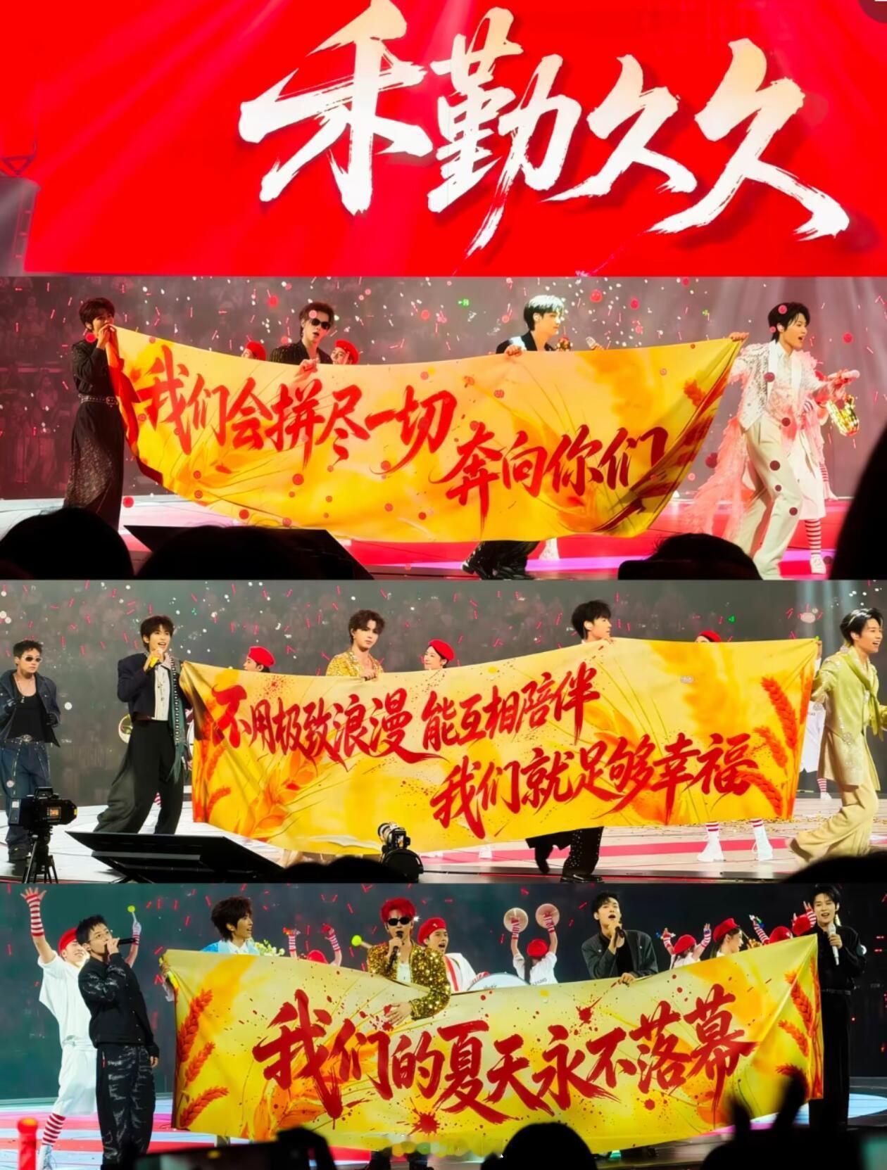 十个勤天禾勤久久 让禾伙人输的事 十个勤天做不到十个勤天‖种地吧‖ 