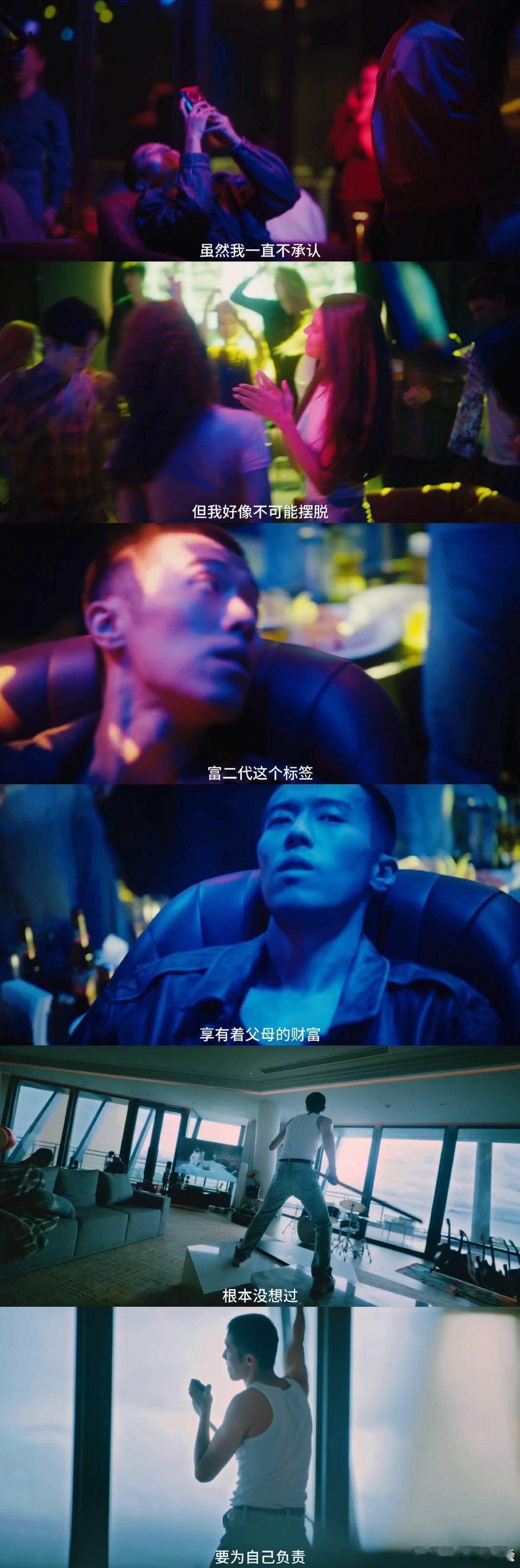 儿子为狱中父母还债早跑外卖晚跑代驾 谁不为葛开阳的努力动容！没有背景没有依靠，仅