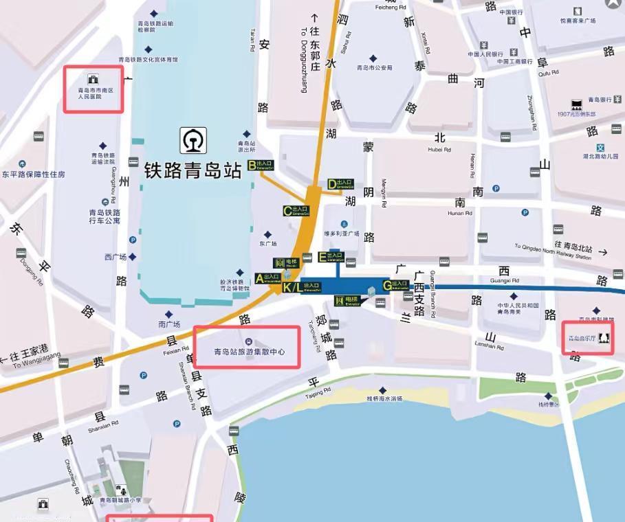 【青岛地铁啄木鸟】𝟓𝟎𝟓𝟔.街区导向图
🚇1/3号线 青岛站
图1: