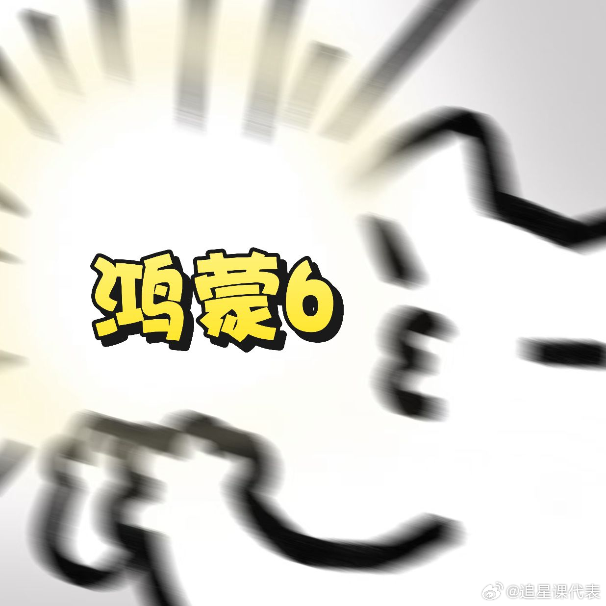 余承东说用户的心愿单是鸿蒙重要原动力真的不是说说而已，目前鸿蒙已经完成了200多