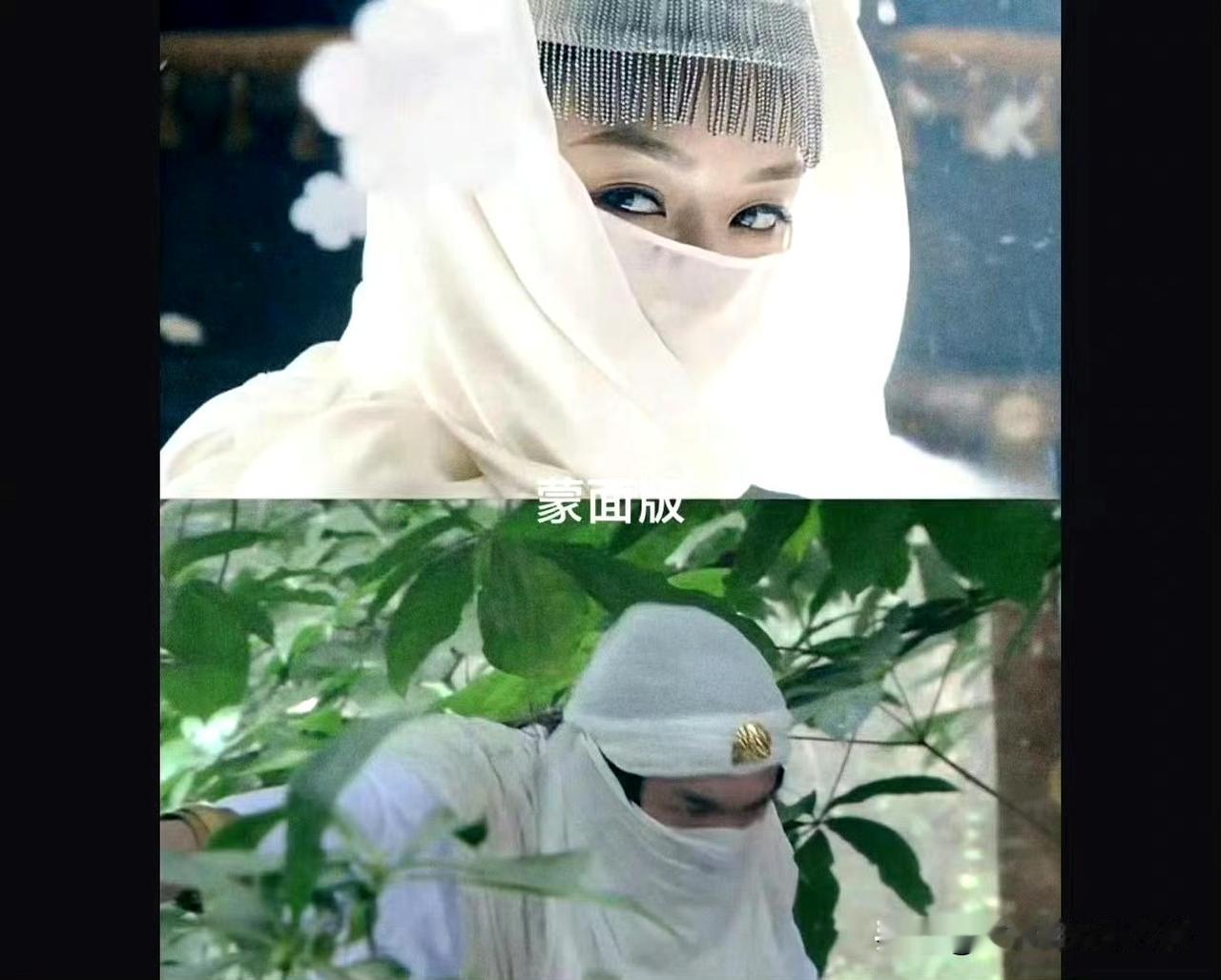 这巧合频率有点高