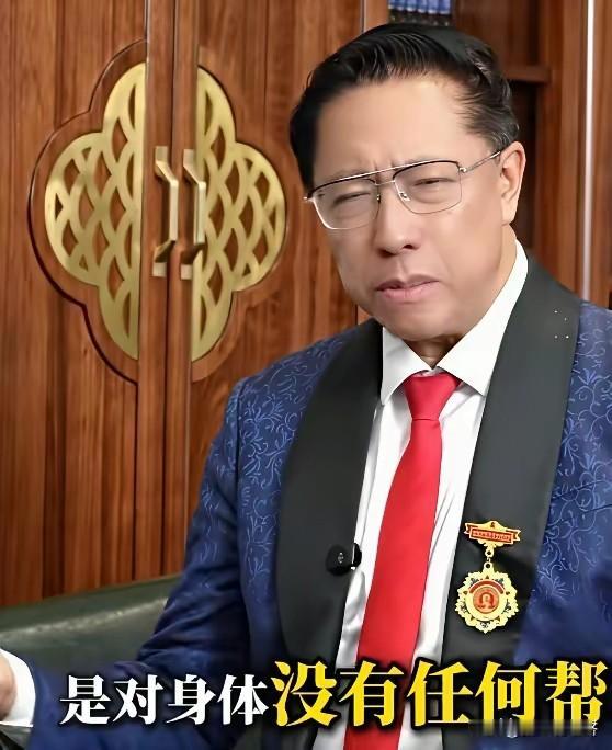 李阳说看到老友俞敏洪在卖燕窝，非常的气愤。因为燕窝这种东西没有什么营养，纯粹都是
