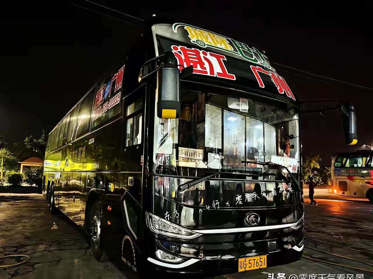 广州至湛江的高铁，动车都开通了。
可是因为票价还死贵，这就给长途客运一个机会。