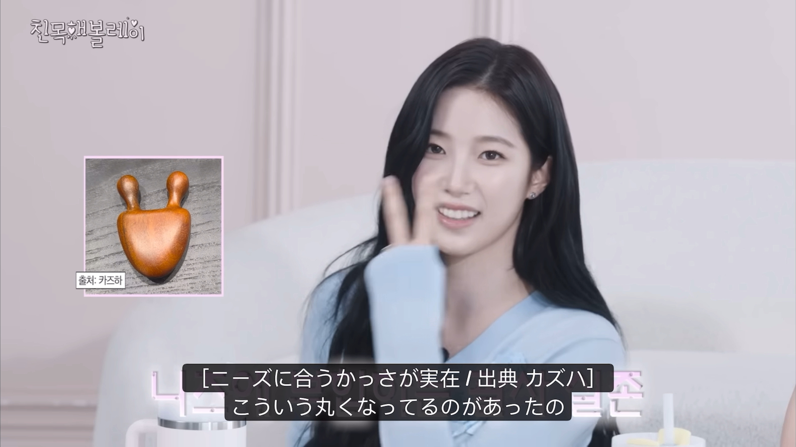 因为腿和眼睛都是极易肿体质腿肿 下班回去按摩霜+精油给自己按按按眼肿 早上起来给