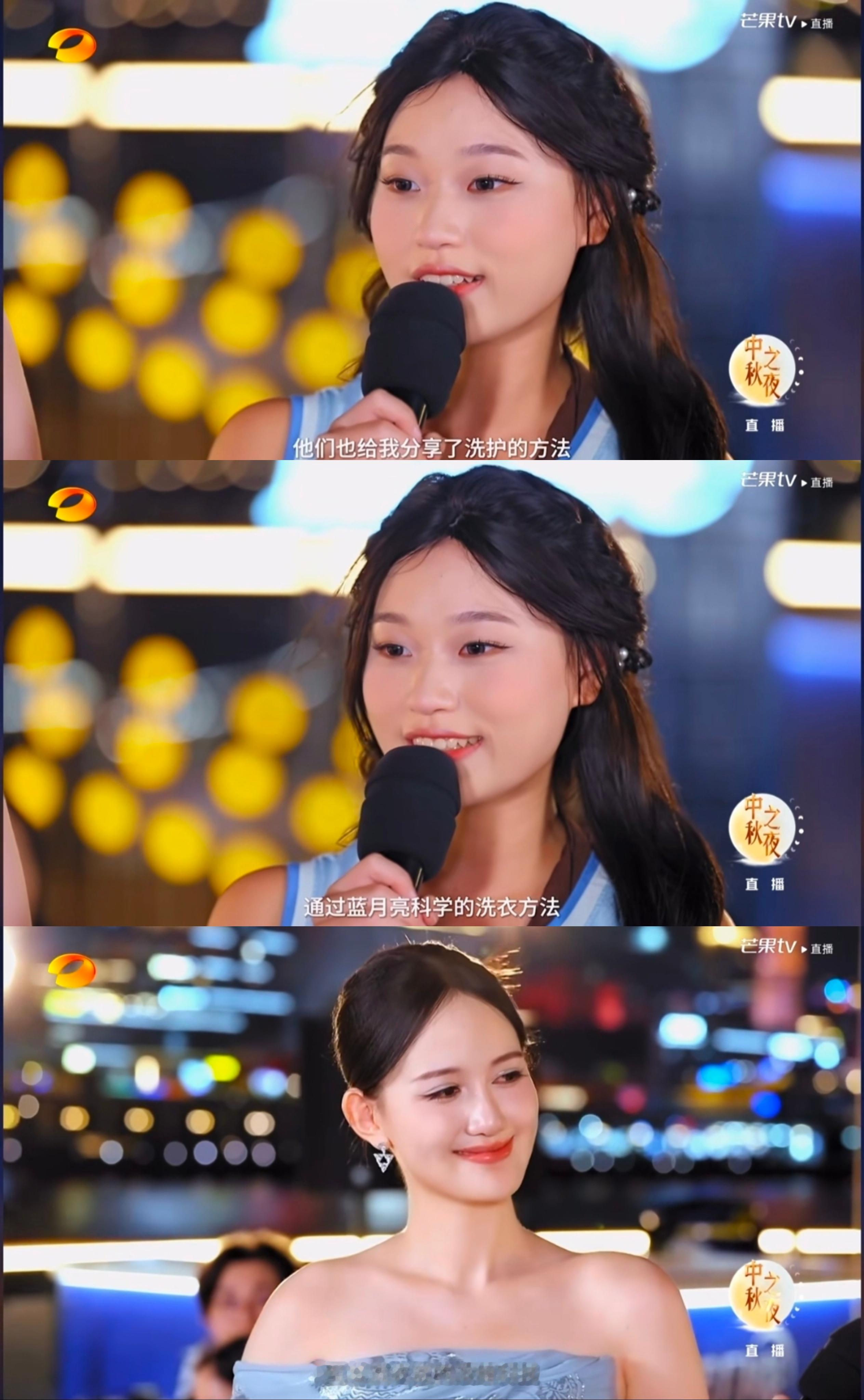 湖南秋晚把心事说给蓝月亮听一件球衣，一段青春。🏀参与蓝月亮「拯救100亿件衣服