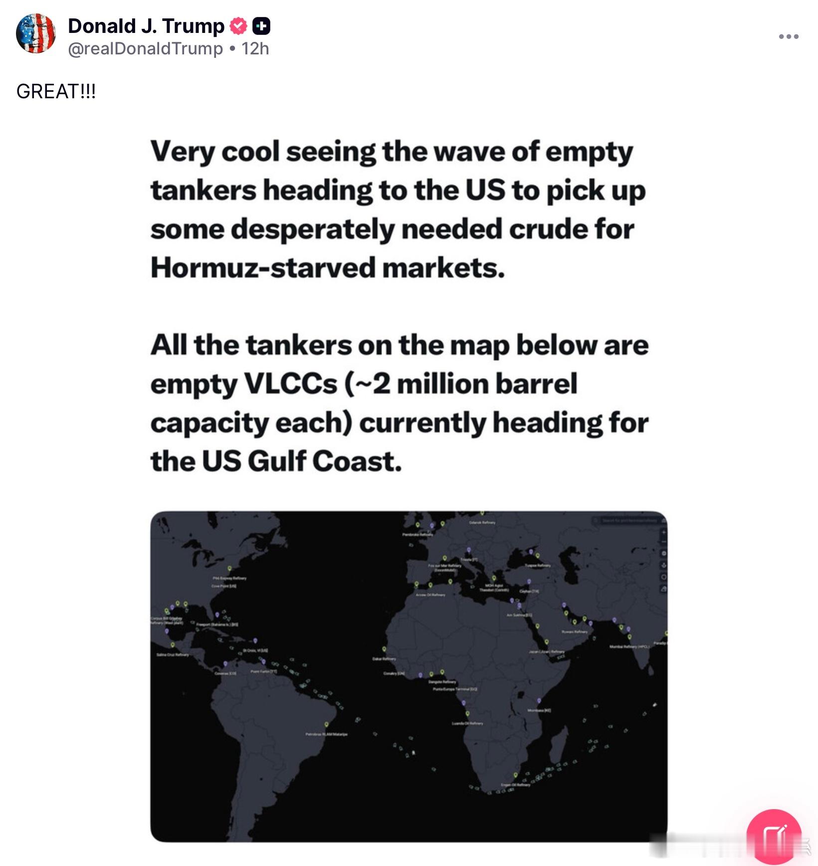 看到大批空載的油輪駛往美國，為霍爾木茲原油短缺的市場運送急需的原油，真是令人興奮