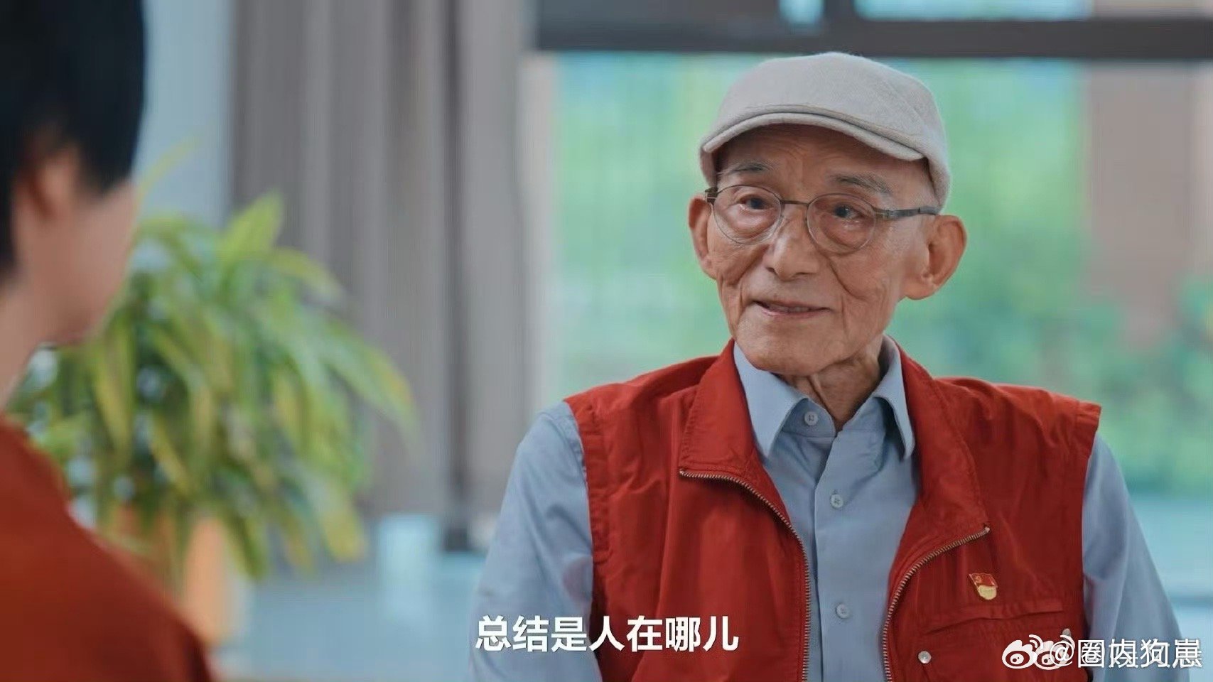 游本昌回应为何入住养老院游本昌老师把养老院过成乐园绝了，游本昌老师的心态太好了，