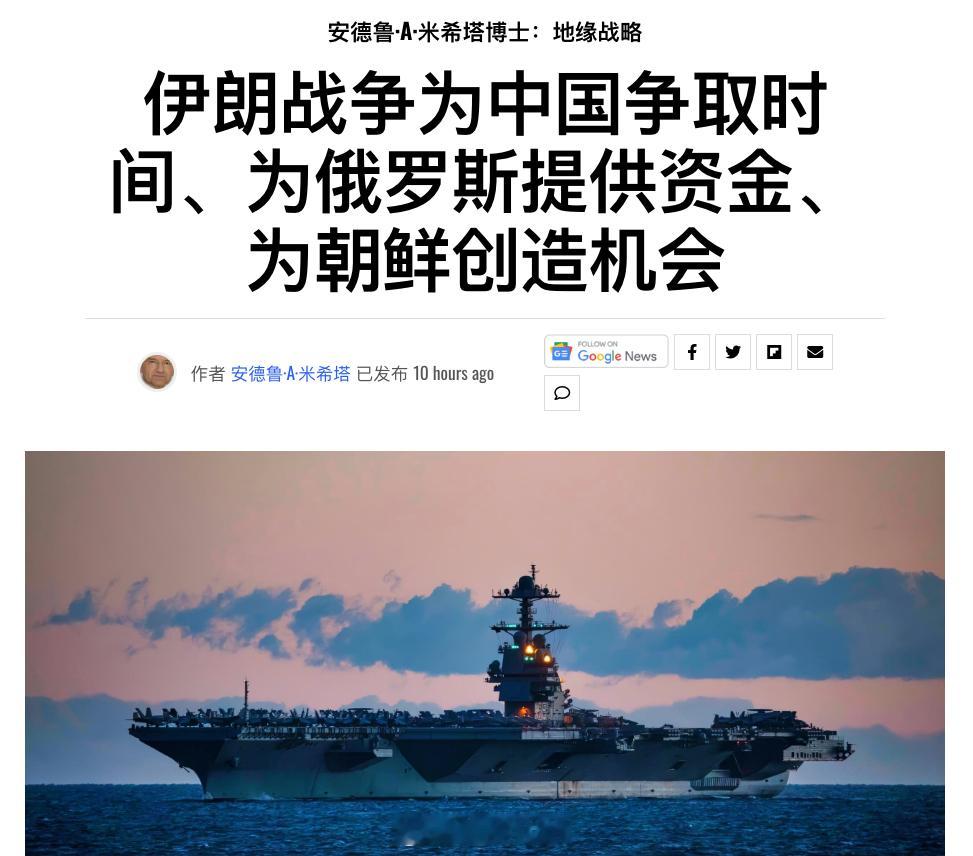 今天又是三赢啊烽火问鼎计划