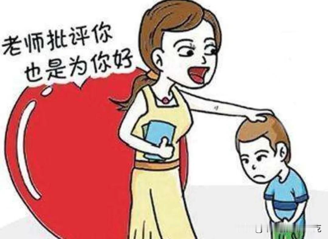 #记录我的2024#
教育真言：任何情况下都要和学生好好说话！