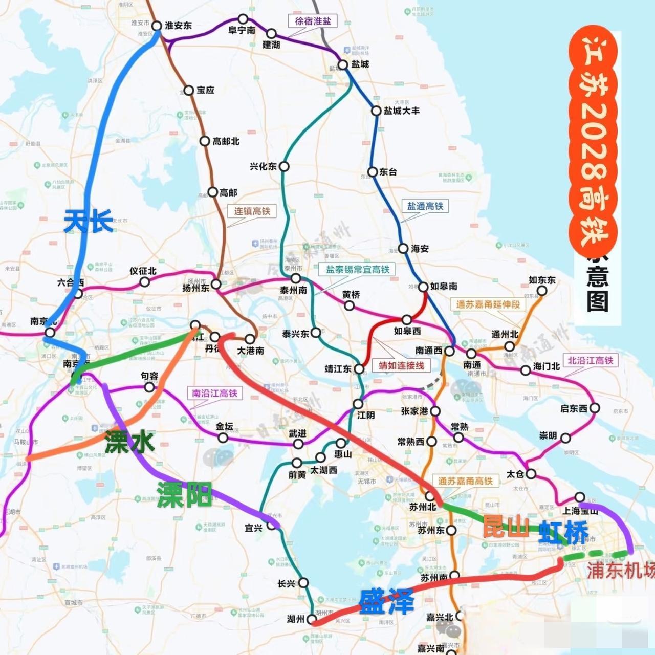 江苏高铁完全体建成后，还有啥遗憾？