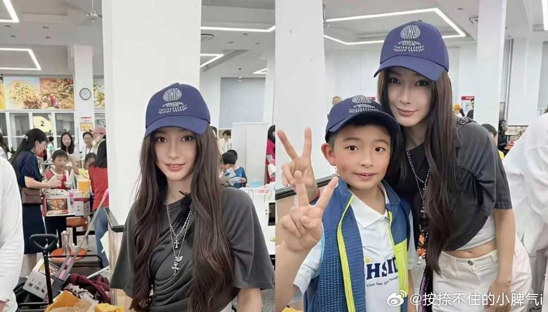黄晓明儿子读国际学校，我一点都不稀奇杨颖陪孩子义卖也很正常，但我真没想到，Ang