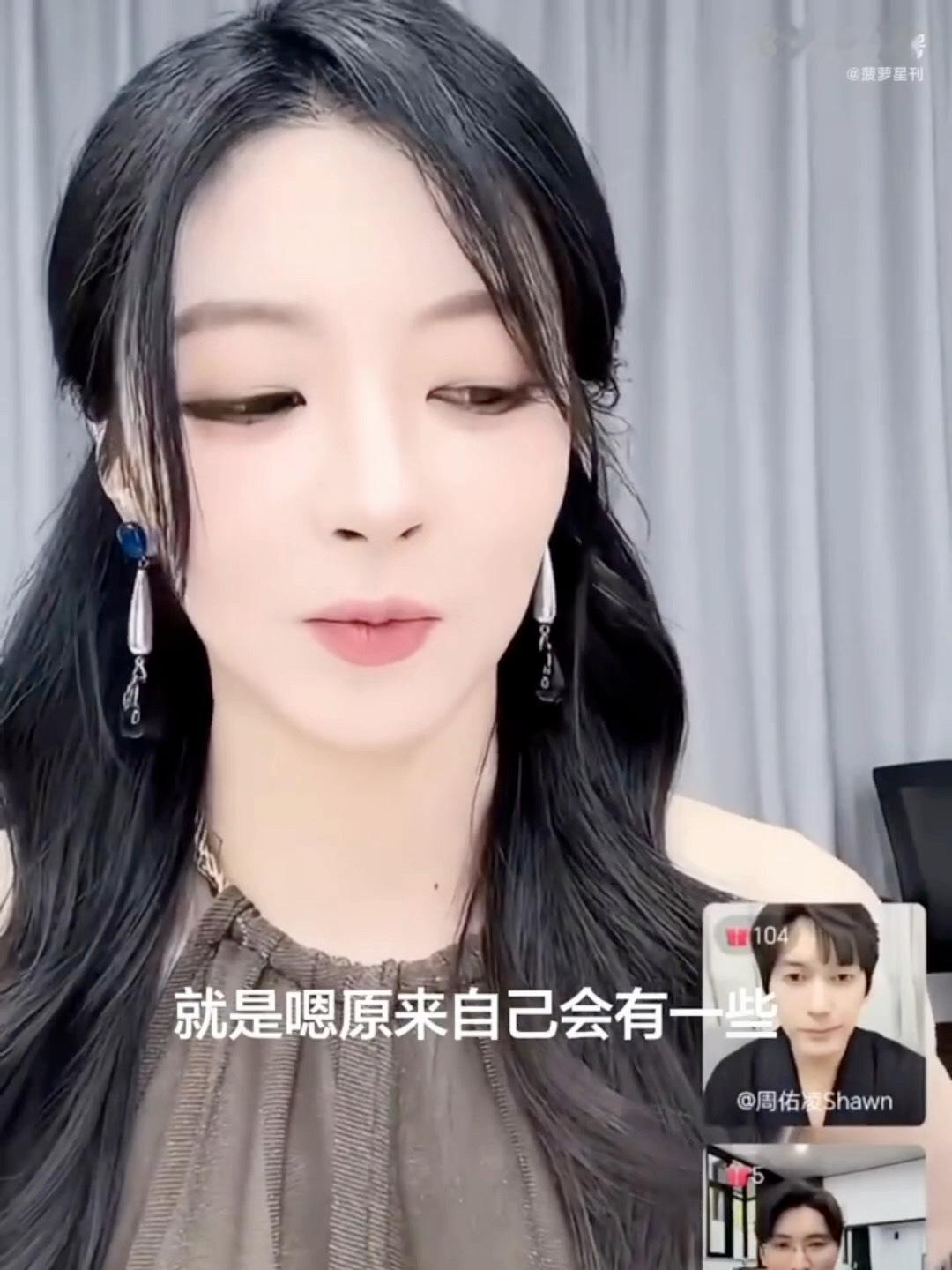 柳柳直播聊自己在节目上的表现柳柳直播用第三人称看自己的表现这场直播笑点密集！柳柳