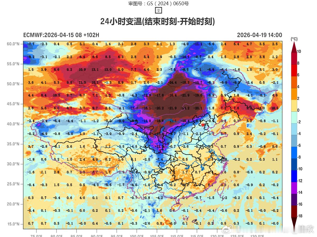 【气温】关注三个方面：海南高温，气温创新高，气温波动。今天海南高温减弱，海口34