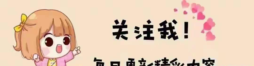 你以为广场舞就是老年人生活的天花板？
错了。
我们社区67岁的张阿姨昨天刚用剪映