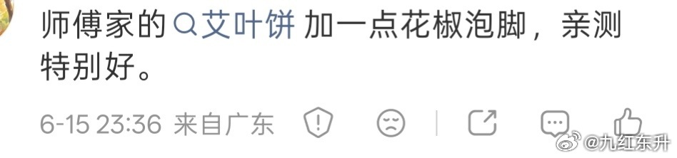 今天和明天，下单满168的95折，下单满200的92折，下单满300的8.9折 