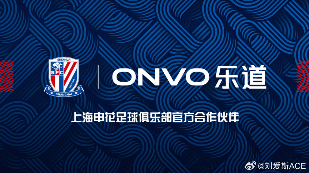 作为看了二十年的老球迷，再到如今又是汽车博主的我昨晚看到官宣，第一反应是：这次联