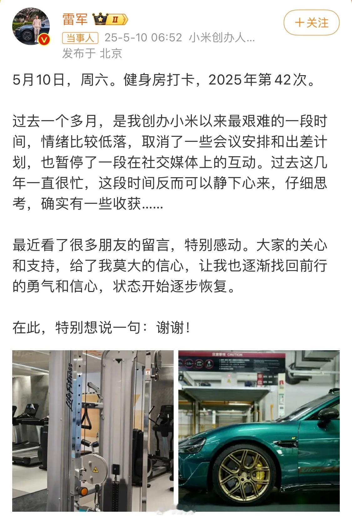 手机过度营销就没事，汽车还是不要过度营销了，年轻人认知不全面很容易学偏的，出了事