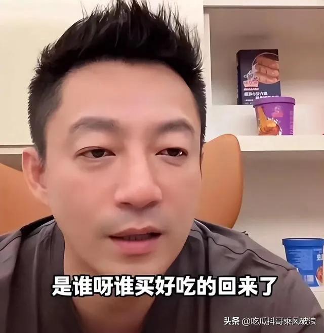 近日，知名记者葛斯齐又抛出一则猛料。他透露，这次汪小菲在面对S妈时态度十分坚定，