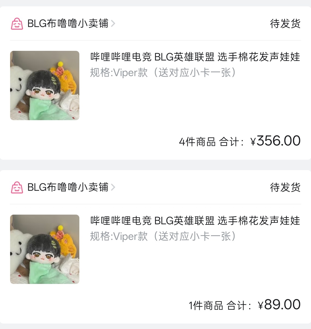 忘了发，今天也在做碧孝女只要赢比赛我就能原谅全世界