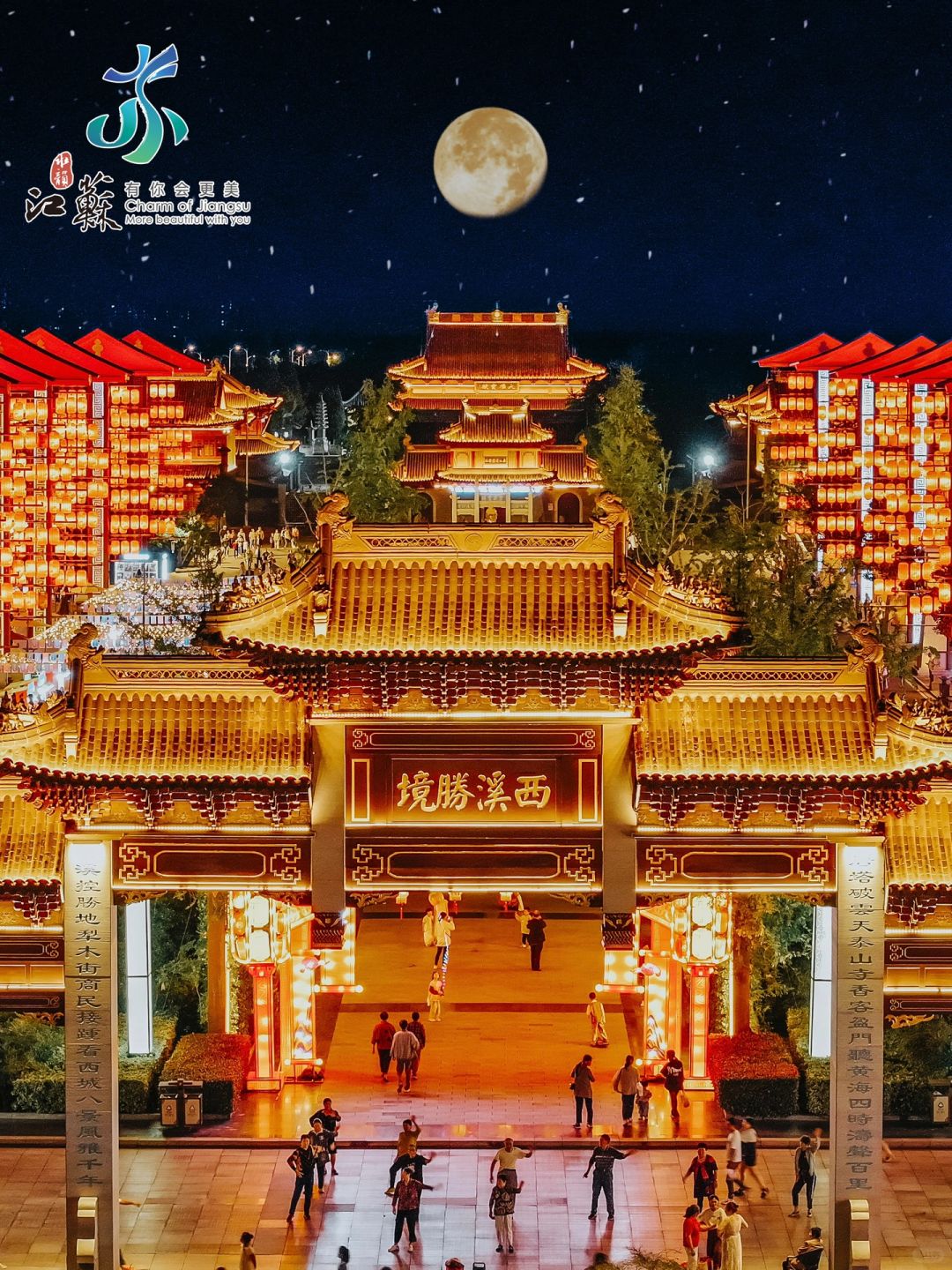 假期避开人流‼️反向出游这座江南千年古城🏯