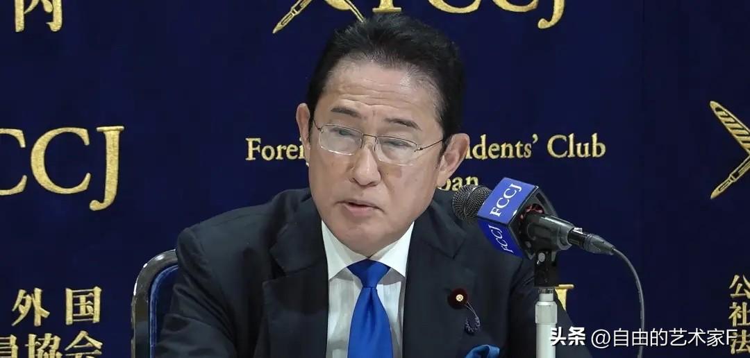 罕见一幕出现：岸田文雄对中国说出“肺腑之言”，却被网友一下看穿了


6月26日