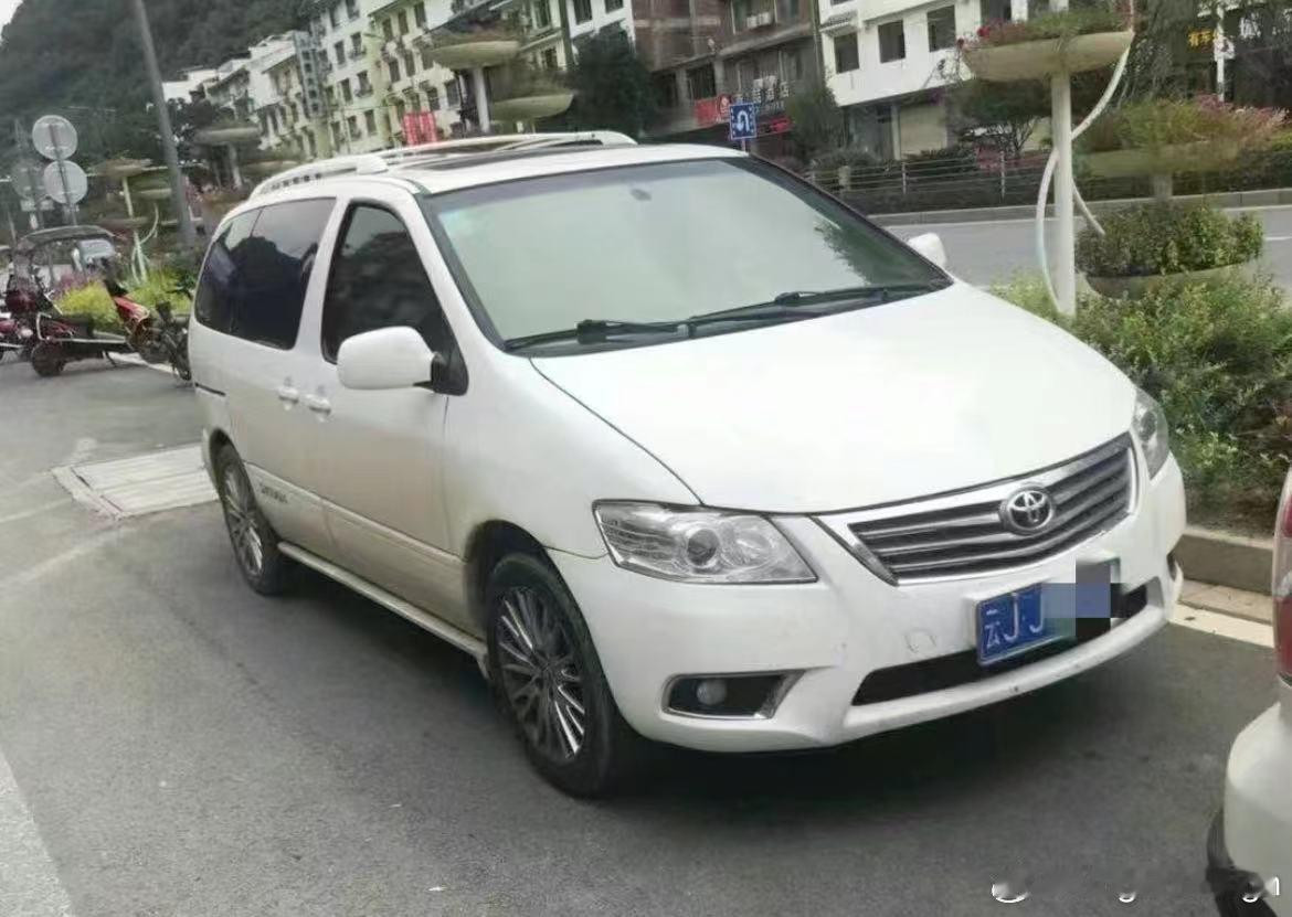 美凯龙是吧[doge]塞纳原型[二哈] ​​​