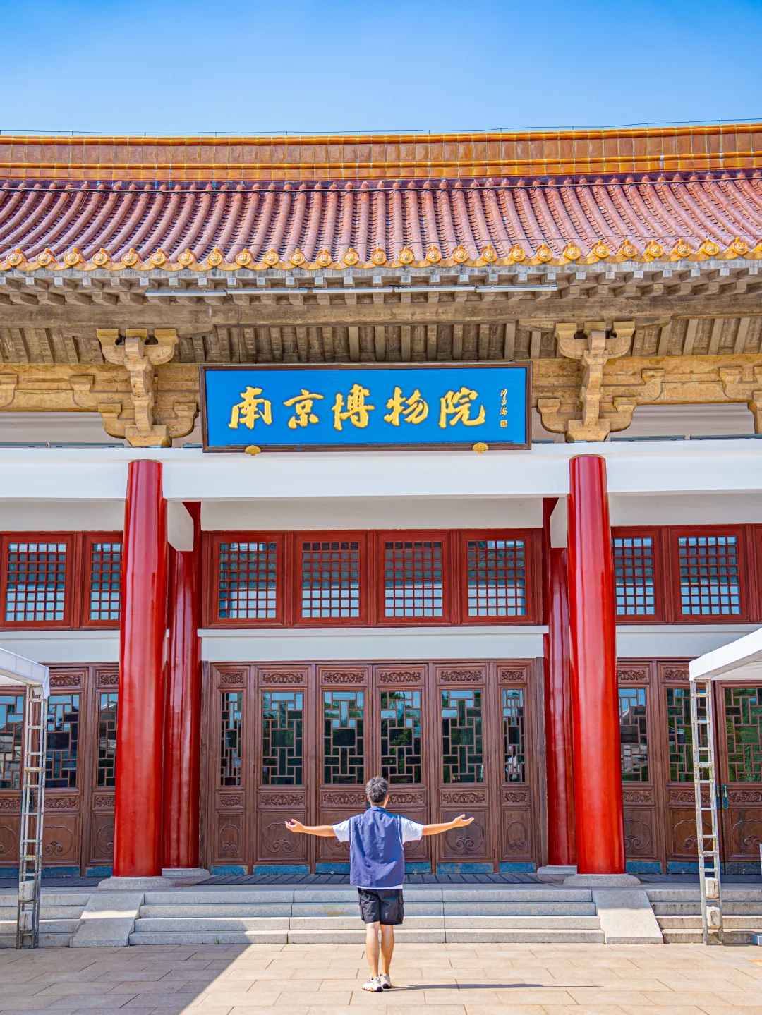 如果南京只能去一个地方，那么一定是这里。。