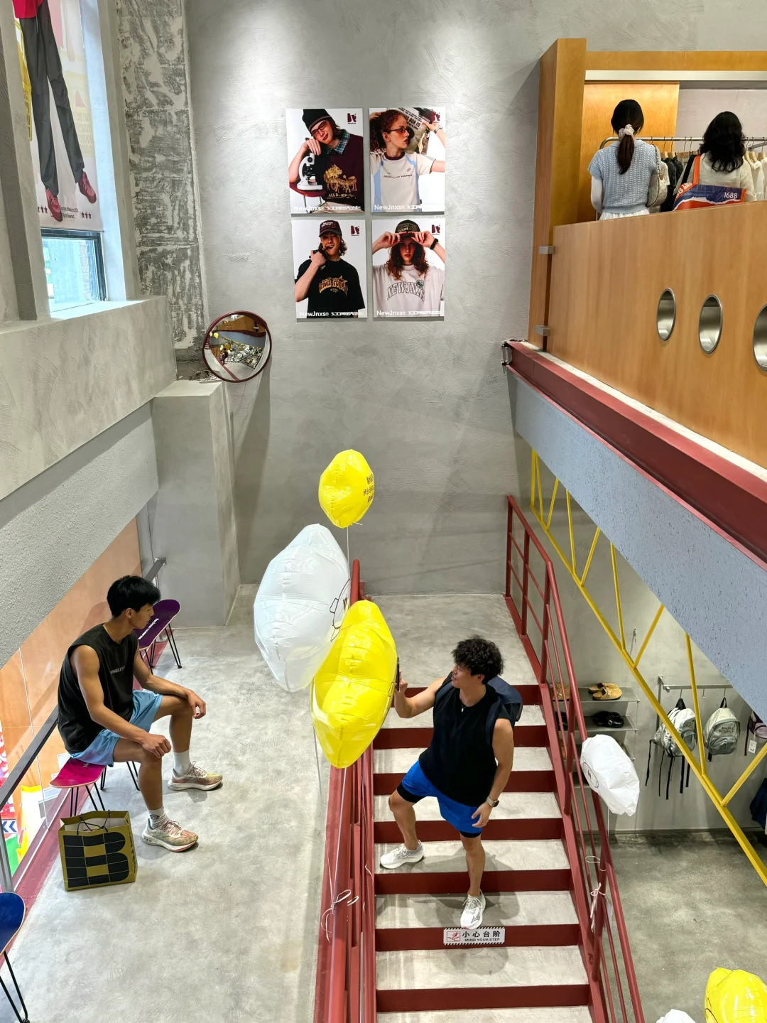 成都东郊记忆！！免费领免费领！！可爱死了！