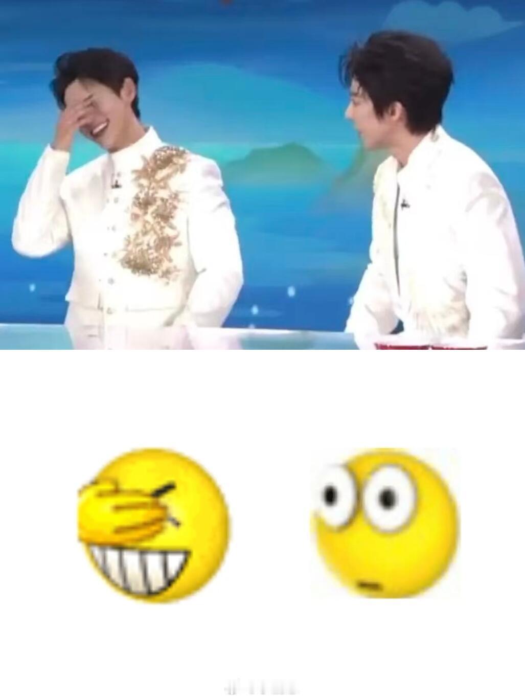 ？我发现了零个区别我不行了这个宇宁咋这么能逗乐人这个魏晨咋能笑得和表情包一模一样