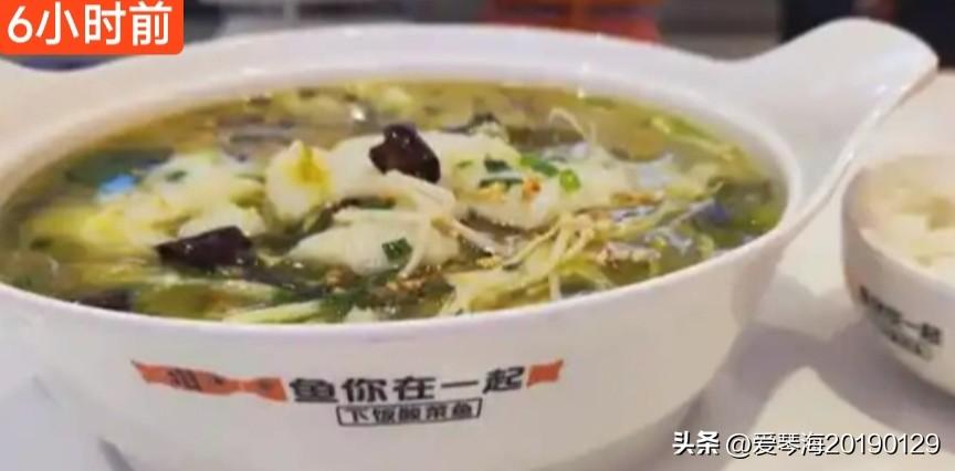 内增高的菜盆竟然上了热搜，不知道谁这么较真，偏偏去量人家的菜盆子，说人家的菜盆子