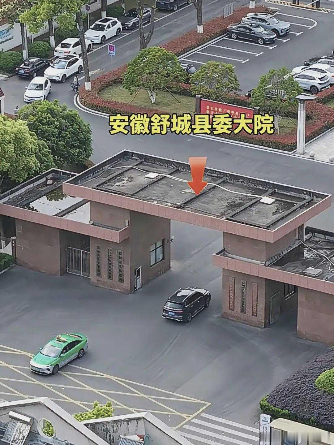 安徽舒城县委大门依然敞开2026年7月，记者回访发现，虽然热度早就退了，安徽舒城
