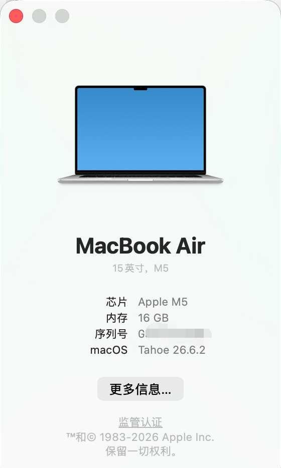 MacBook Air 15英寸 16+512G，现在还能出多少钱？5月份买的，