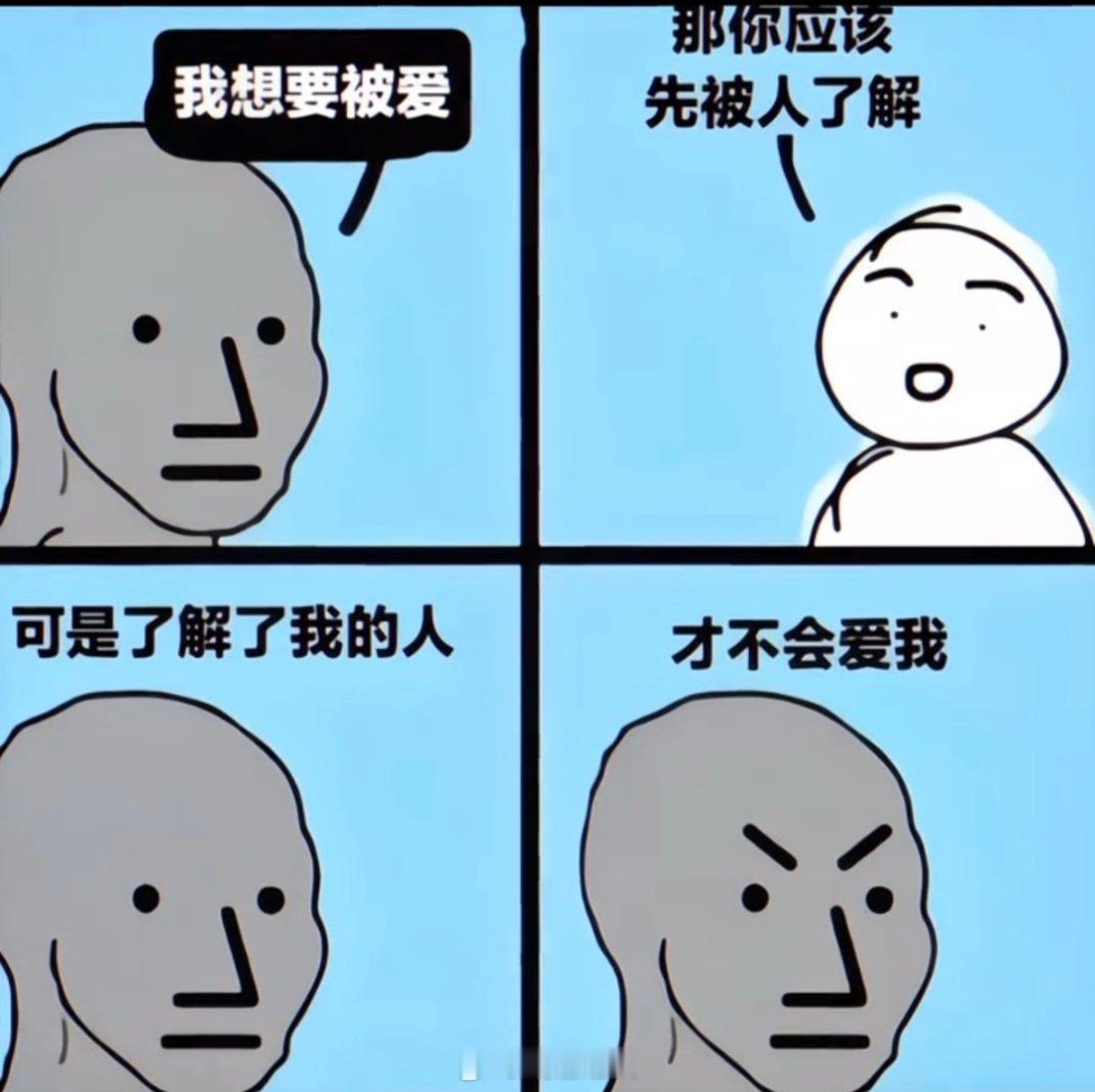 分享图片 ​​​