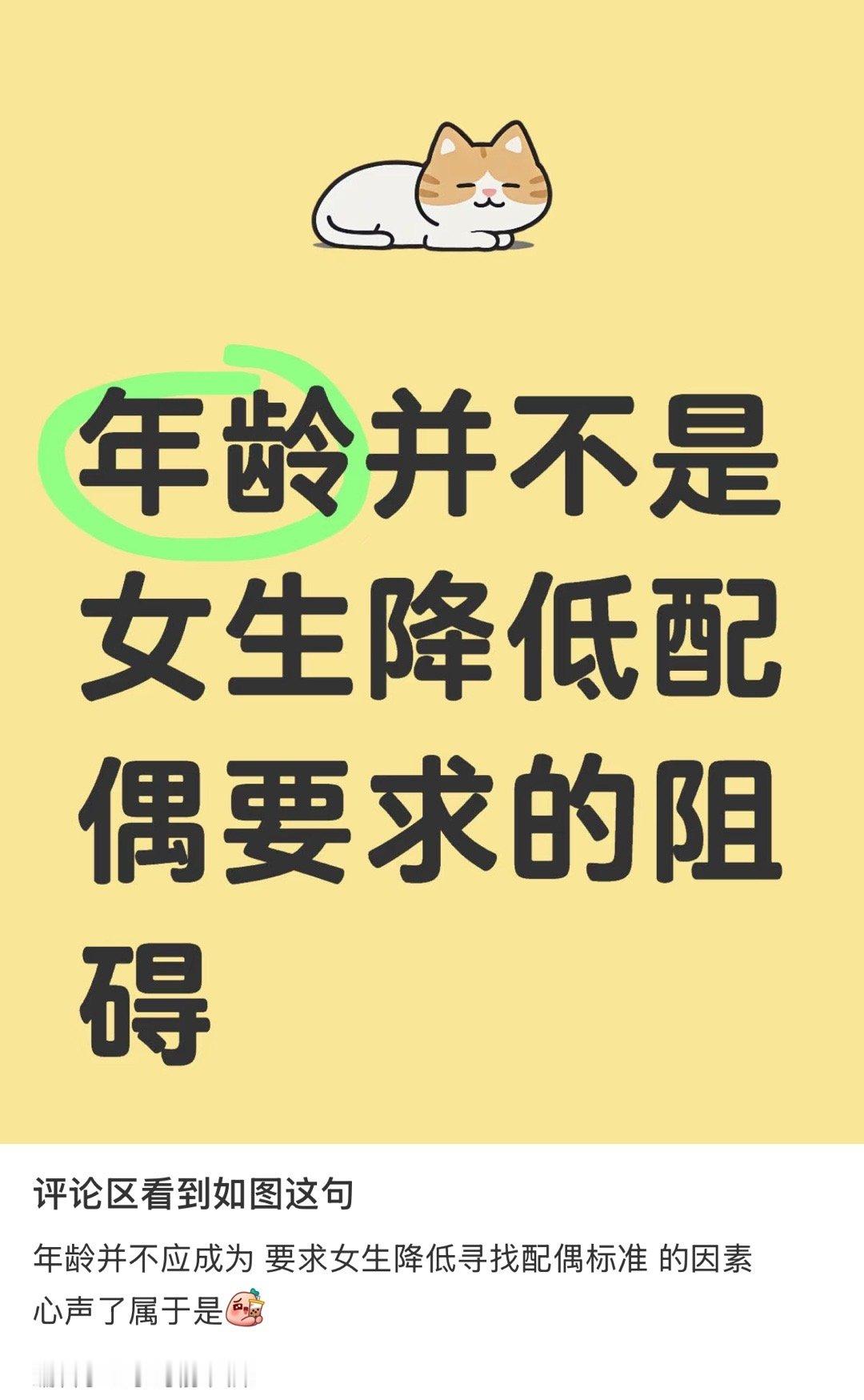 没错，就跟酒一样，越老越香 ​​​