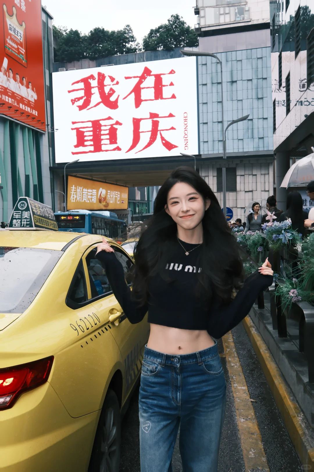 重庆｜观音桥打卡机位📷