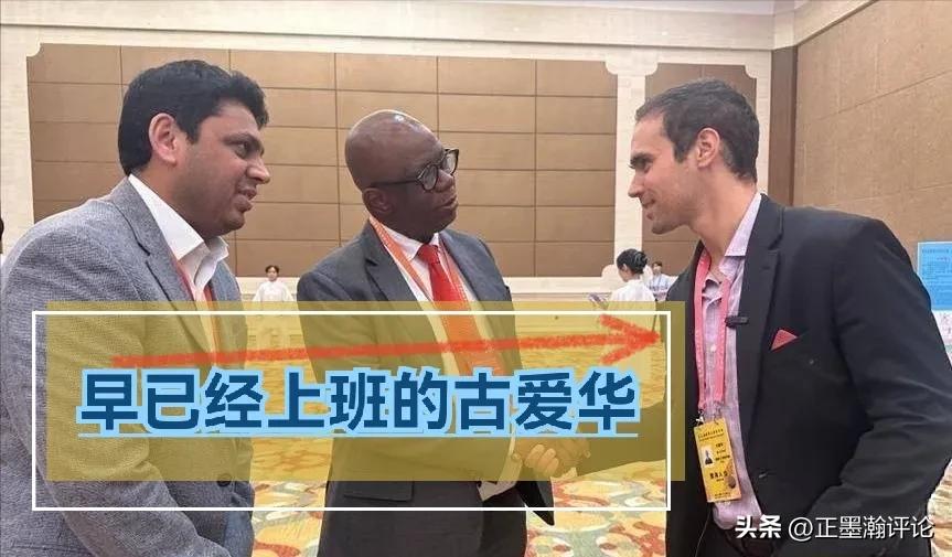 不能让古爱华跑了！

谷爱华都工作了三个月，招聘单位才公布出公示，这一公示一出呢