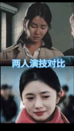 看了她这个片段与张曼玉的对比，我觉得我低估了刘浩存的演技🌚