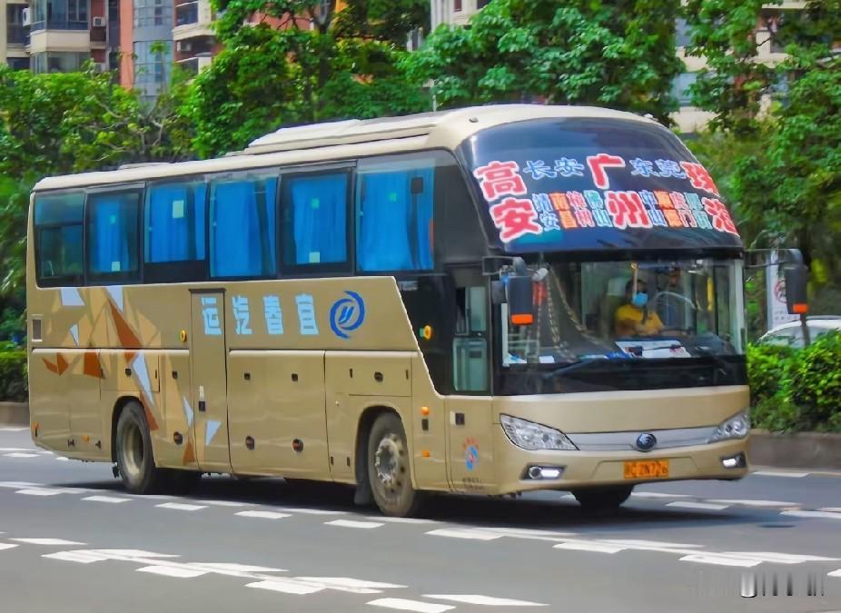 江西宜春高安市曾经的省际长途线路，不知还有多少在跑？
高安—珠海
高安—石狮
高