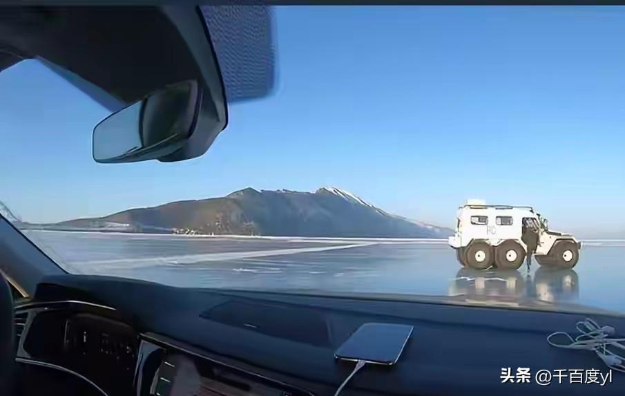 贝加尔湖有7名中国公民溺亡
2月20日有8名中国公民在俄罗斯境内的贝加尔湖冰面上