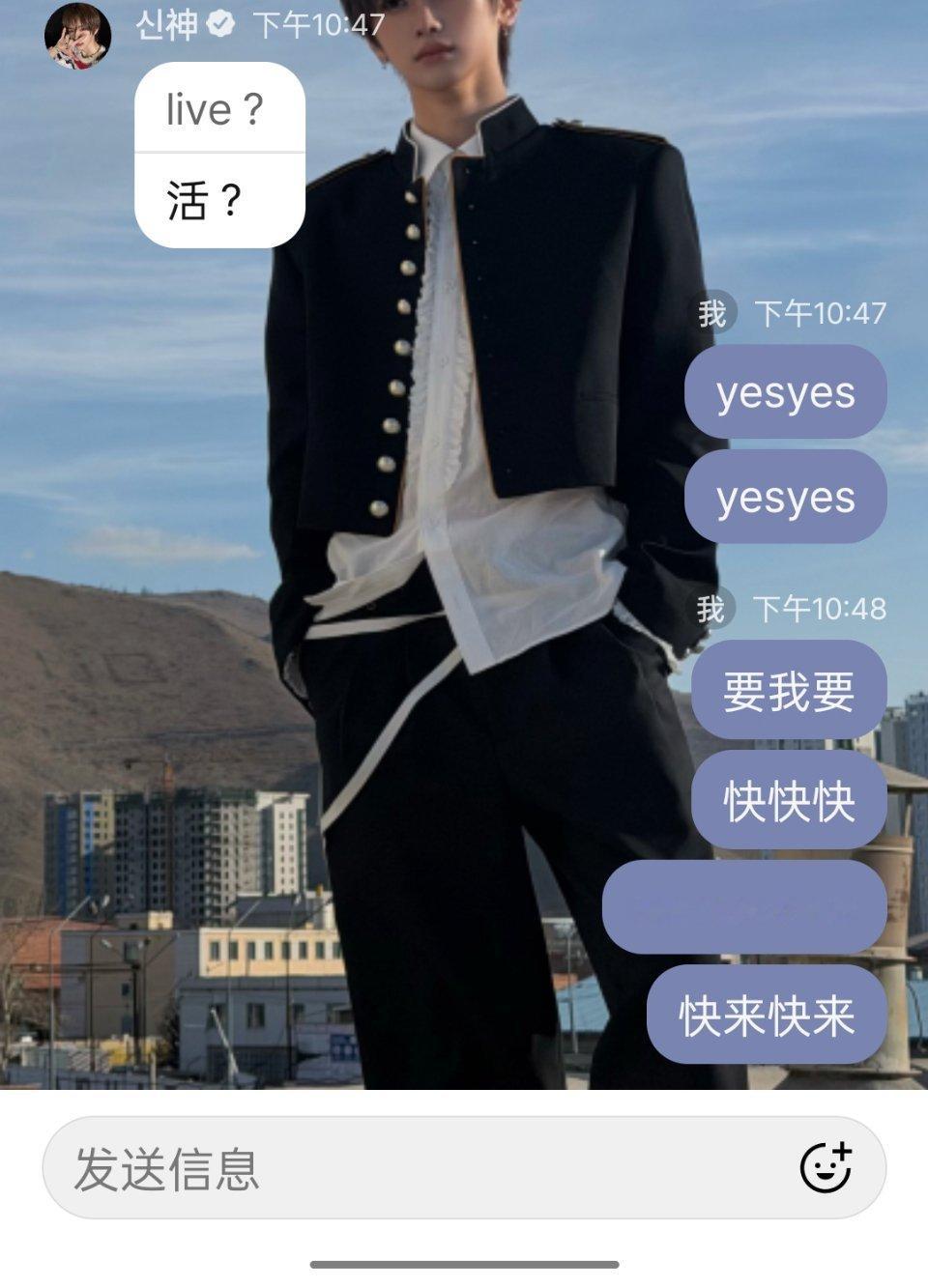 不好意思有点太激动了 ​​​