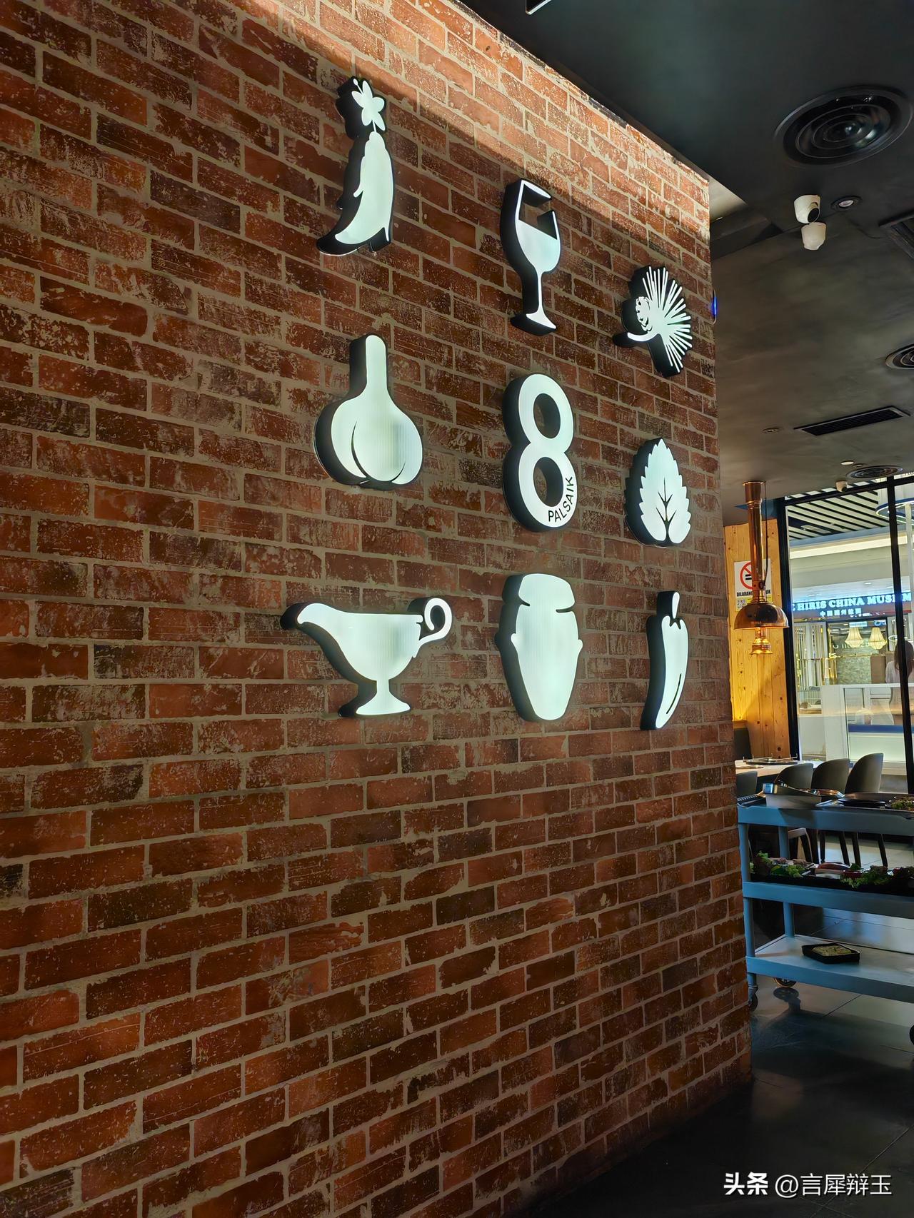 Technologies Inc. (NYSE:HLIO)公布的第四季度业绩超出