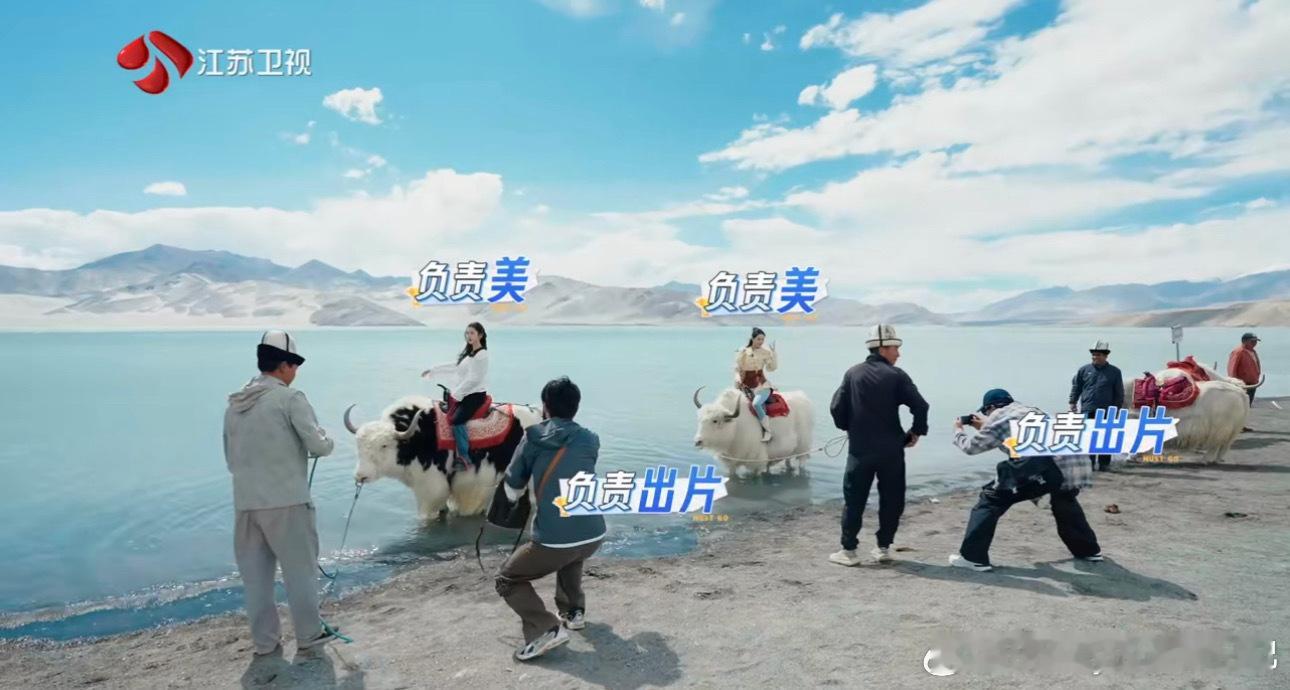 #旅行的随地大小拍# 旅行中的美景都让人流连忘返，快来分享旅行随地大小拍吧！[打