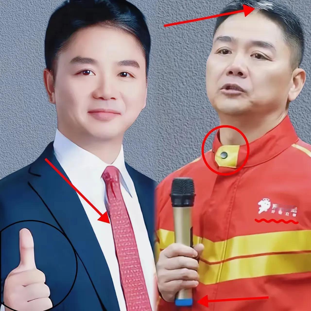 教育聚量·对话企业家刘强东祖上有名医，救死扶伤，不图回报，所以人家