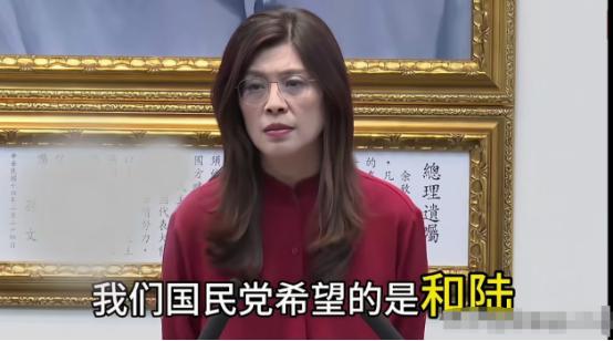 郑丽文感冒了，感冒的很是时候。
 
4 月 22 日这天，国民党主席郑丽文带着感