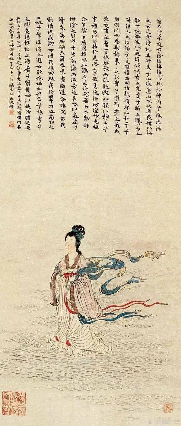 陆俨少 洛神图 1944年。陆俨少解放前期绘画内容多为古典题材，形式多为单线白描